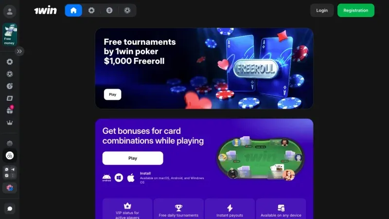 Interfaz de poker 1win Interfaz de poker 1win