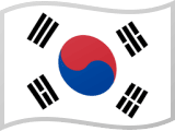 Bandera de Corea del Sur