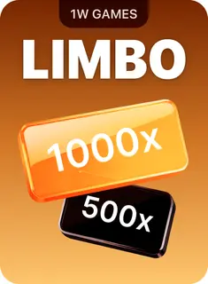 Portada de Limbo · 1w Games